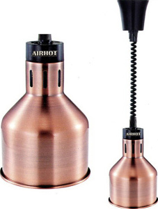 Лампа для подогрева блюд Airhot IR-C-775 бронзовый