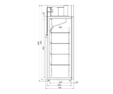 Шкаф холодильный Ариада Ария А1400V